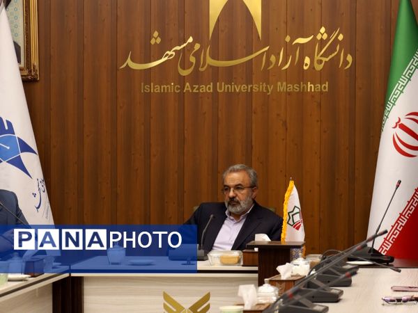  از تسخیر تا تبیین؛ بازخوانی پیام ۱۳ آبان در دانشگاه آزاد مشهد