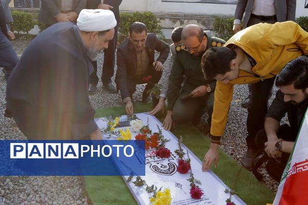 مراسم غبارروبی و عطرافشانی گلزار شهید گمنام دانشگاه فرهنگیان