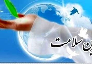 دست‌های مهربانی برای سلامت فردای دانش‌آموزان