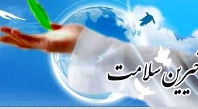 دست‌های مهربانی برای سلامت فردای دانش‌آموزان