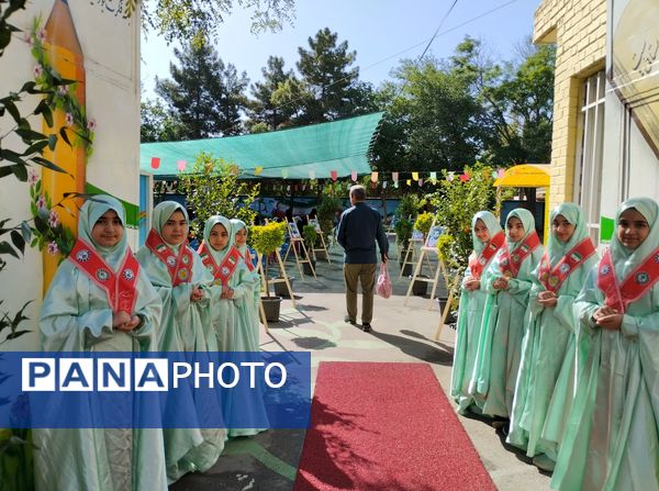 به صدا درآوردن زنگ سپاس‌ معلم در مدرسه شاهد شهید ناصری