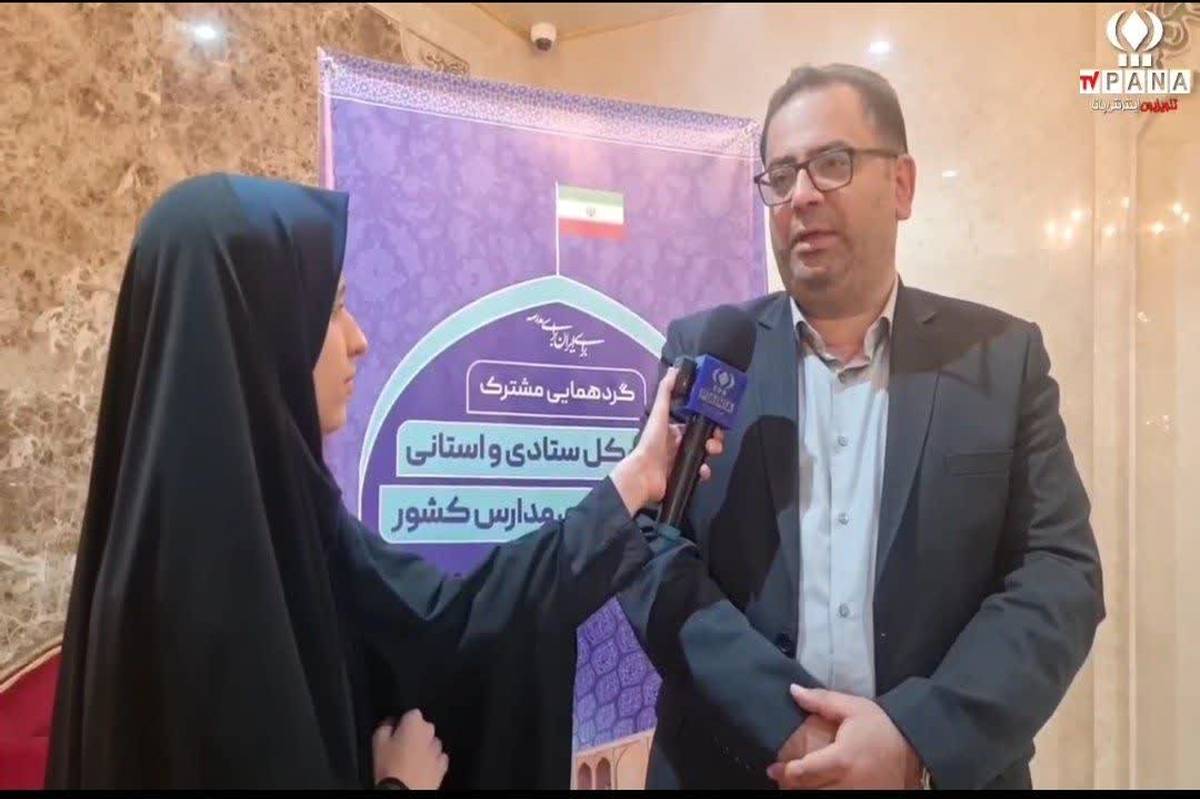 آغاز ۲۷۸ پروژه عمرانی آموزشی در آذربایجان غربی
