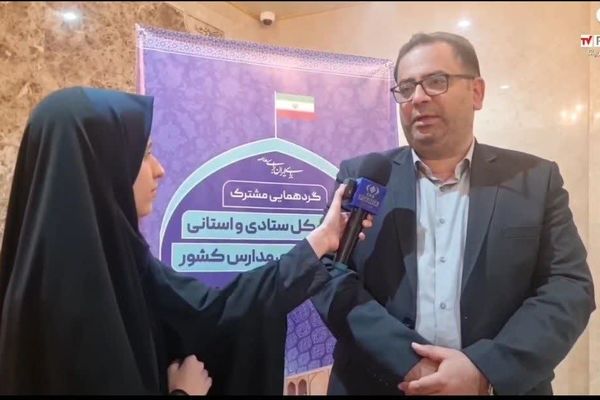 آغاز ۲۷۸ پروژه عمرانی آموزشی در آذربایجان غربی