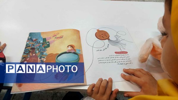 پویش‌ملی تسبیح به‌مناسبت روز مادر