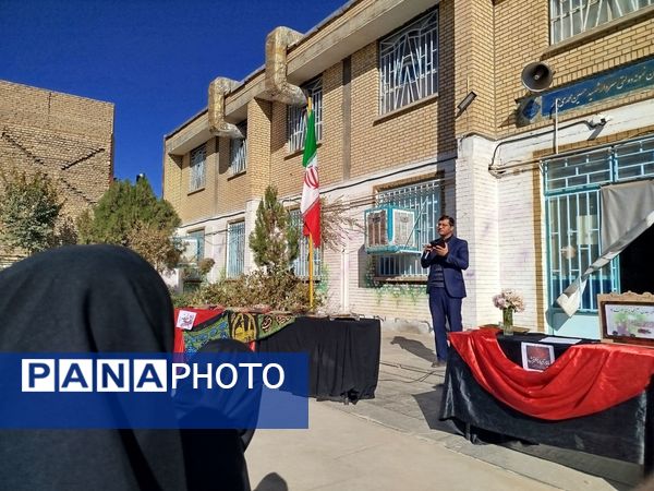 فاطمیه فرصتی طلایی برای پرورش دانش آموزان فاطمی