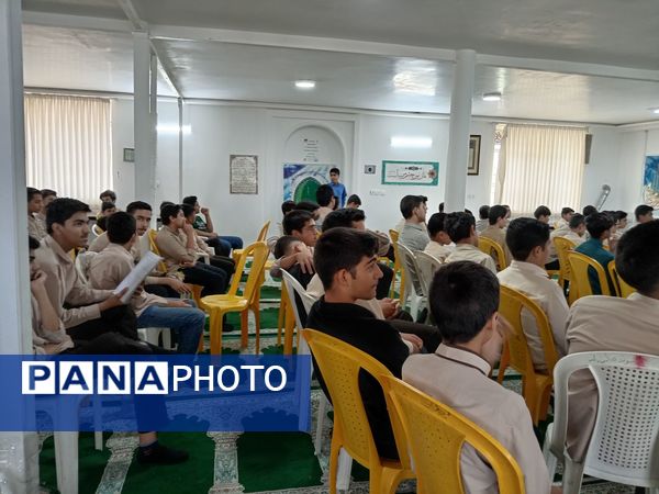 مشاوره هدایت تحصیلی و انتخاب رشته در دبیرستان نمونه آیت الله خامنه‌ای