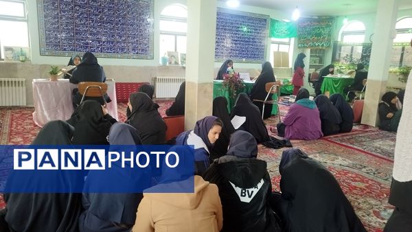 مسابقات منطقه‌ای قرآن، عترت و نماز در زینبیه موسی‌بن‌جعفر(ع) شهرستان فیروزکوه
