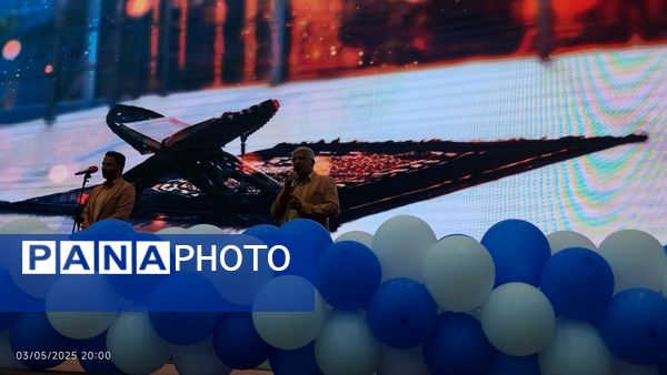 مراسم بزرگداشت مقام معلم در حسینیه جماران