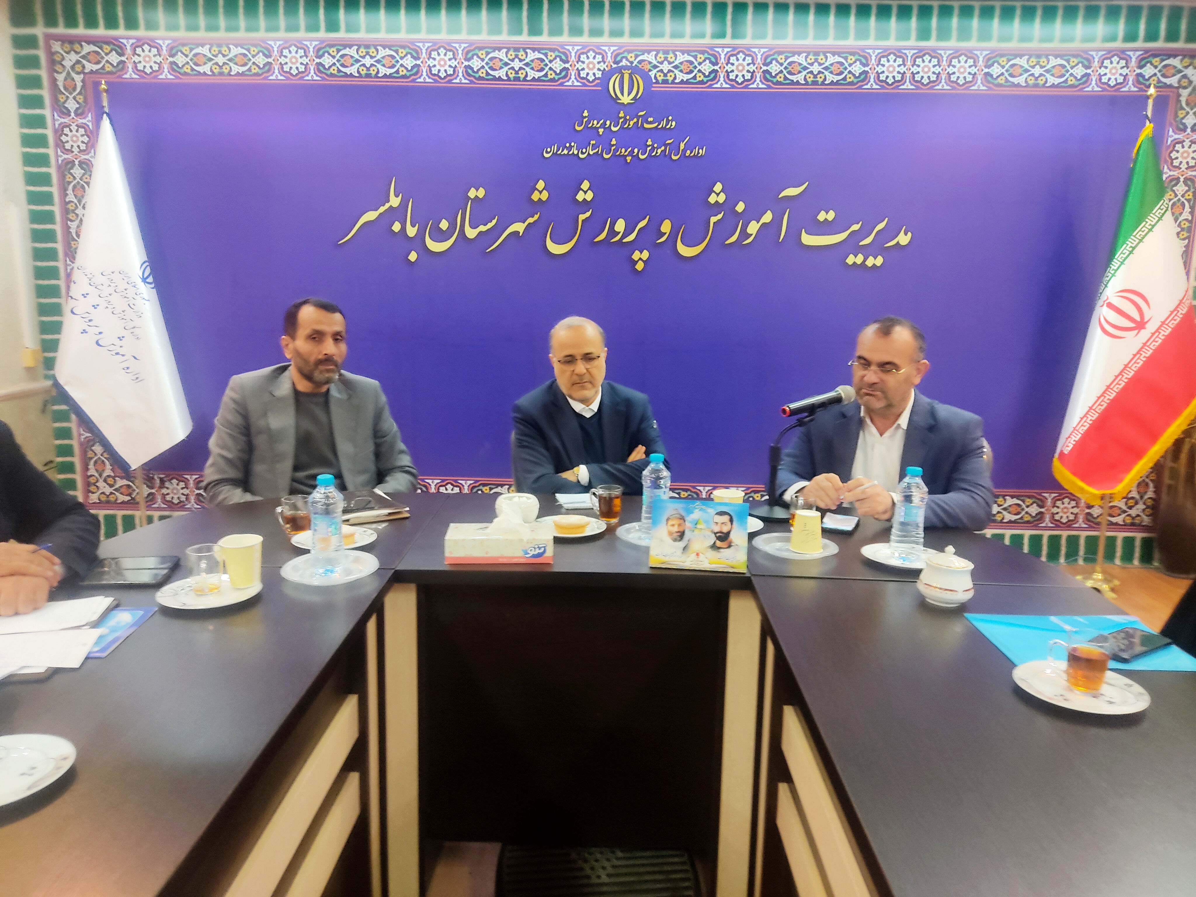 دیدار معاون حقوقی وزیر آموزش و پرورش با همکاران آموزش و پرورش بابلسر 