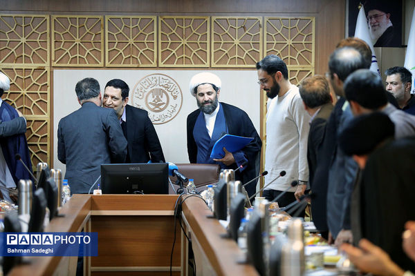 نشست هماهنگی، توجیهی و آموزشی روسای ادارات قرآن، عترت و نماز استان‌های سراسر کشور