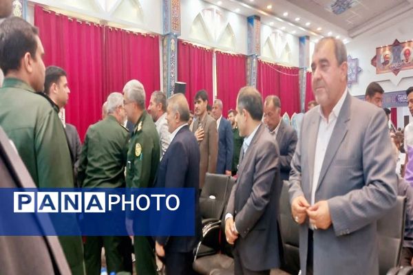 اجلاسیه شهدای آموزش استان کهگیلویه‌و‌بویراحمد در یاسوج