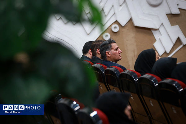 جلسه شورای اداری معاونت پرورشی و فرهنگی