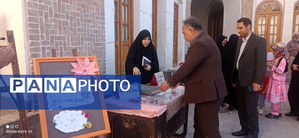 نمایشگاه هفته فرهنگی بیرجند
