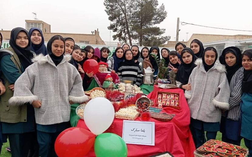 برگزاری جشن شب یلدا در دبیرستان دخترانه امام خمینی (ره)