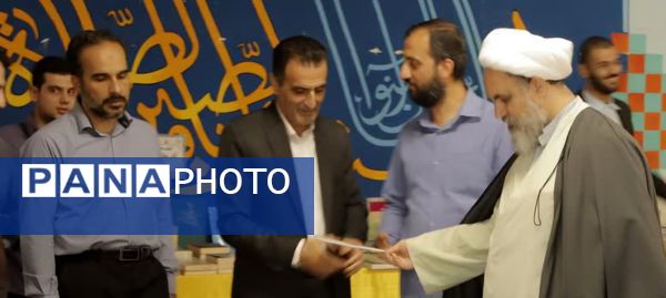 نمایشگاه «کتاب طلوع» در سرای دانشجویی پردیس آیت الله خامنهای گرگان