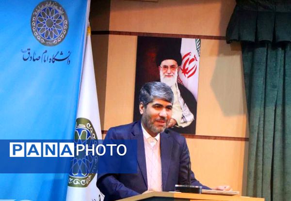 گردهمایی سالانه دانشکده معارف اسلامی و مدیریت دانشگاه امام صادق (ع)