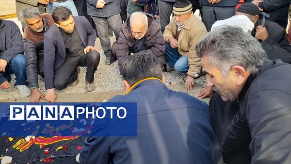 مراسم بزرگداشت سومین روز تدفین شهید گمنام در شهر قاضی