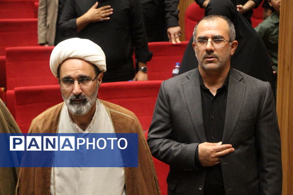 چهارمین سالگرد شهادت استاد طلبه مجاهد محمدحسین فرج نژاد و خانواده ایشان در یزد