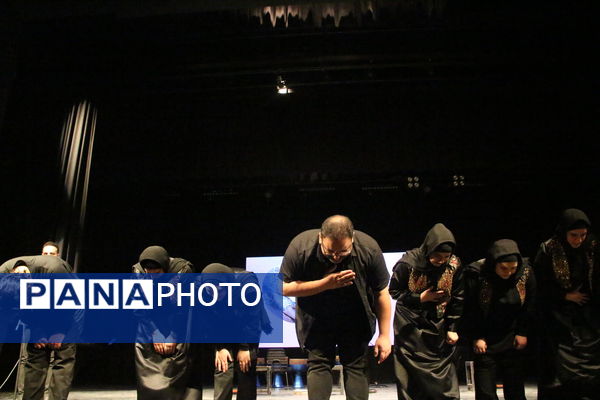 اختتامیه سی و پنجمین جشنواره تئاتر استان یزد