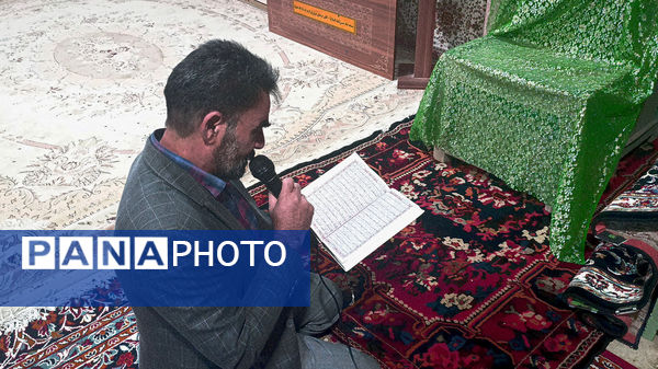 نشست هماهنگی اعتکاف در شهر سفیددشت