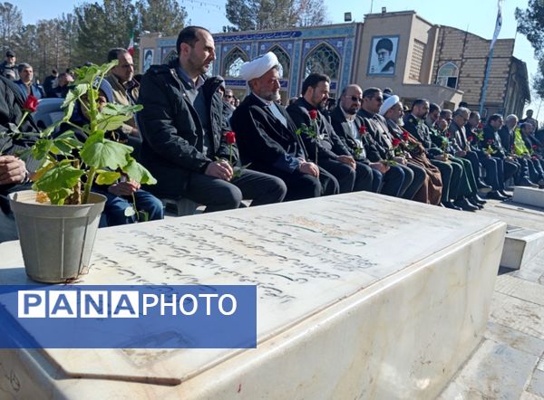 آغاز مراسم دهه فجر با شعار  «حضور تا ظهور» در گلزار شهدای سبزوار