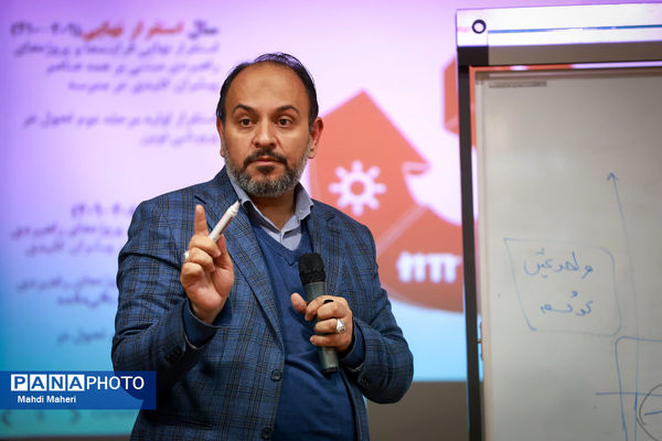 جلسه شورای اداری معاونت پرورشی و فرهنگی