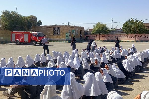 بزرگداشت روز آتش نشانی در فریمان