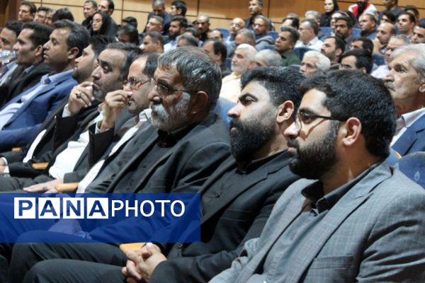 رئیس جدید دادگستری شهرستان بم معرفی شد