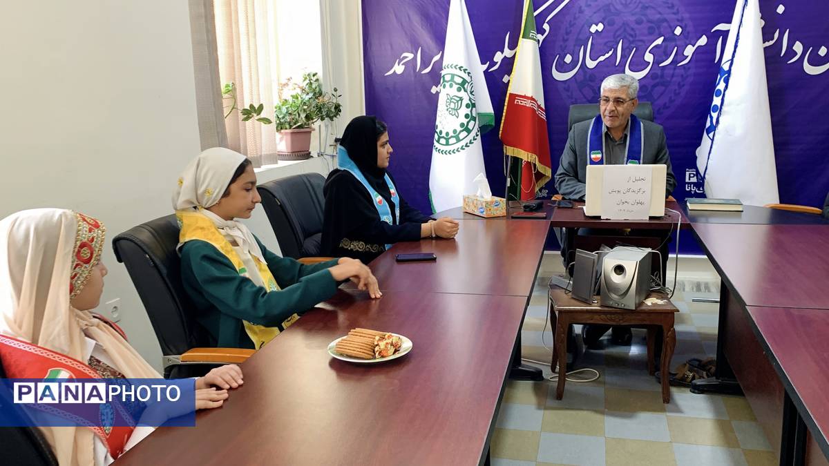 تجلیل از برگزیدگان پویش پهلوان بخوان در یاسوج