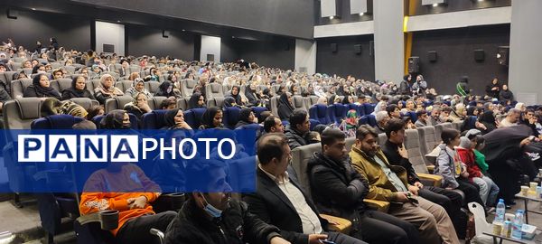 جشن پرنشاط «شکوه مادری، مهر پدری» در فرهنگسرای معلم شهرستان رباط کریم