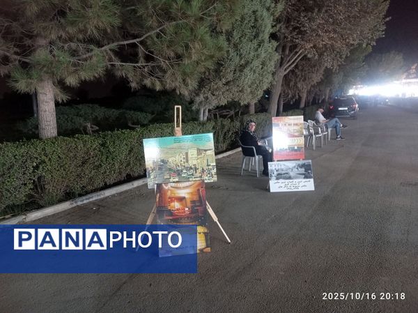  نمایشگاه صنایع دستی و سوغات کرج در کاخ مروارید کرج 