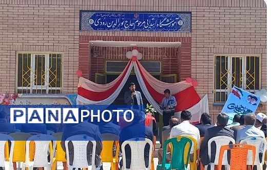 افتتاحیه آموزشگاه شش کلاسه در شهرستان باخرز