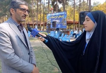 هدف از برگزاری  اردوی تمشک توانمند سازی دانش‌آموزان، نشاط و شادابی همراه با مهارت آموزی است