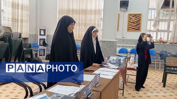 چهل و سومین دوره مسابقات کشوری قرآن، عترت و نماز