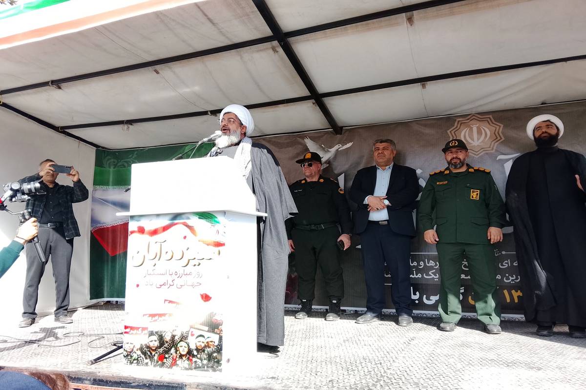 نسل امروز،فریاد دیروز را تکرار کرد