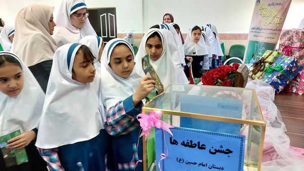 جشن عاطفه‌ها در مدارس منطقه ۵؛ جلوه‌ای از همدلی برای حمایت از دانش‌آموزان نیازمند