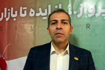 ۵۲۷ دانش‌آموز در رویداد ملی سیکاپ شرکت کردند