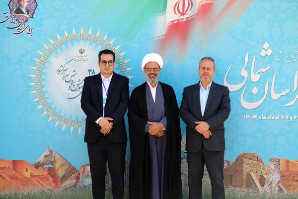 برگزاری اجلاسیه روسای خراسان شمالی 