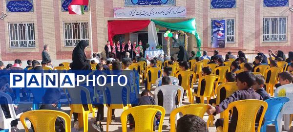 جشن عاطفه ها و مهربانی ؛ پاییز مدرسه ما بهاری شد
