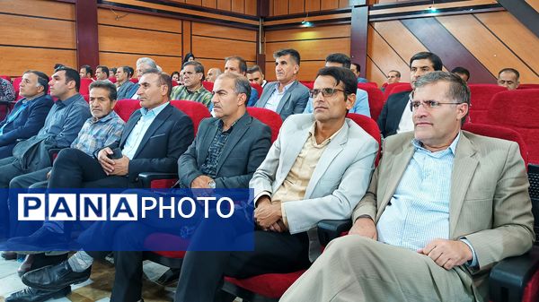 آیین گرامیداشت تجلیل از معلمان نمونه کشوری کهگیلویه و بویراحمد