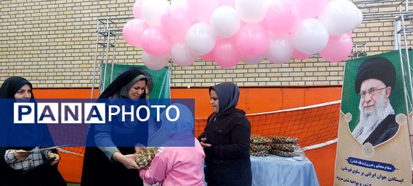 جشنواره ورزشی مادر و دختری آموزش و پرورش آذربایجان شرقی