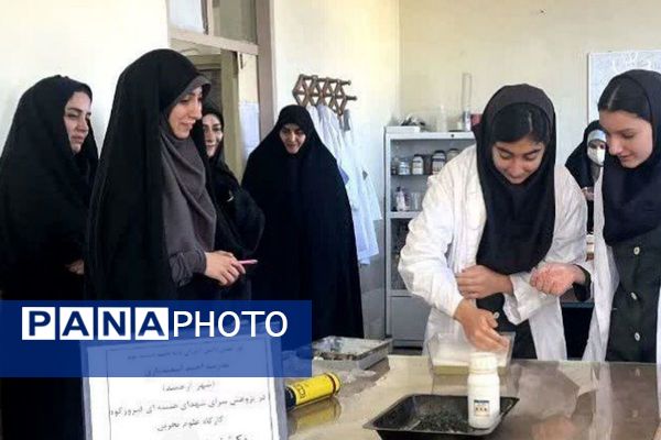 بازدید دانش‌آموزان فیروزکوهی از پژوهش‌سرای شهدای هسته‌ای 