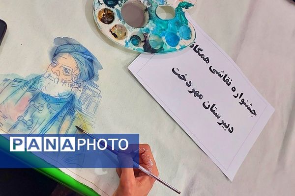 نمایشگاه هنری دانش آموزان در دبیرستان مهردخت 