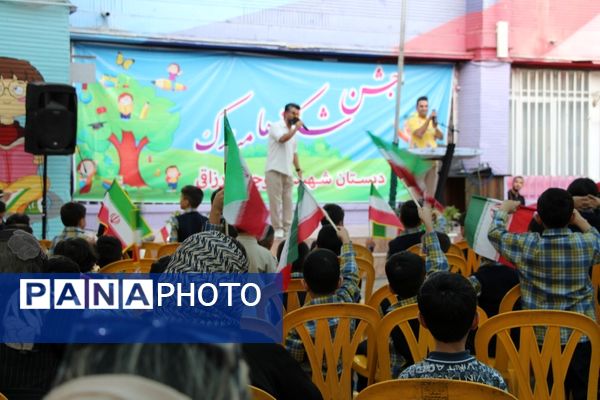 جشن شکوفه‌ها در دبستان منوچهر رزاقی ناحیه۳ مشهد