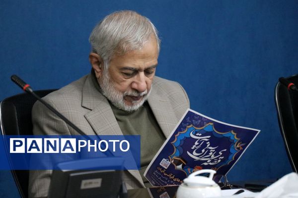 نشست خبری پنجمین جشنواره قصه‌های قرآنی «آیات» در مشهد