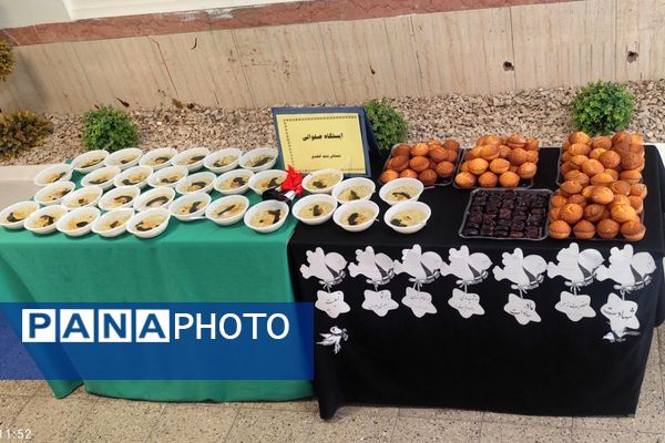 برپایی ایستگاه صلواتی و سفره حضرت فاطمه زهرا (س) در دبستان بنت‌الهدی فیروزکوه