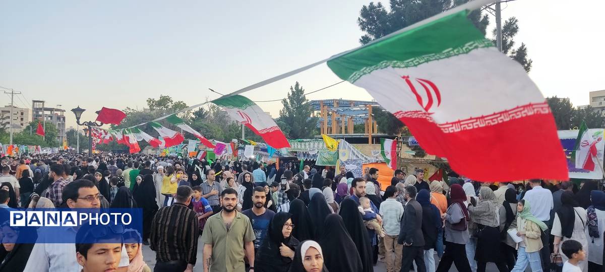 مراسم عید سعید غدیرخم در پارک مادر و کودک بجنورد