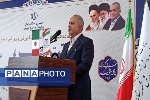 برگزاری آئین افتتاح سالن ورزشی خیرساز مدرسه استثنایی شهدای ملارد 