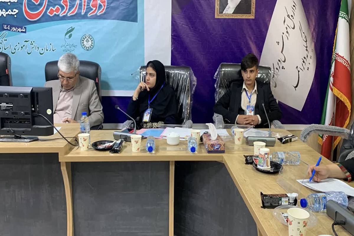 مجلس دانشآموزی فرصتی برای مشارکت و مطالبهگری دانشآموزان است