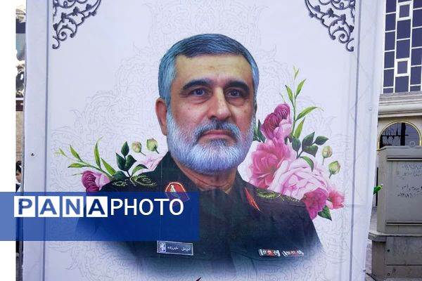 برگزاری راهپیمایی 13 آبان 1404